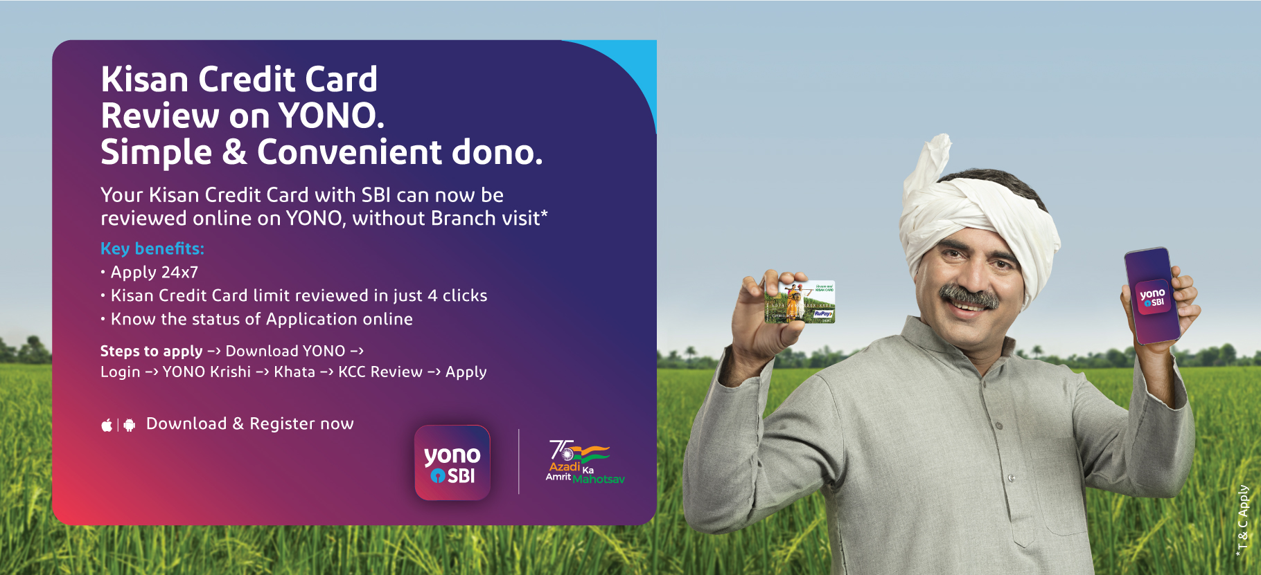 Promotional image for SBI's Kisan Credit Card (KCC) program, showcasing benefits and features designed to support farmers and agricultural businesses