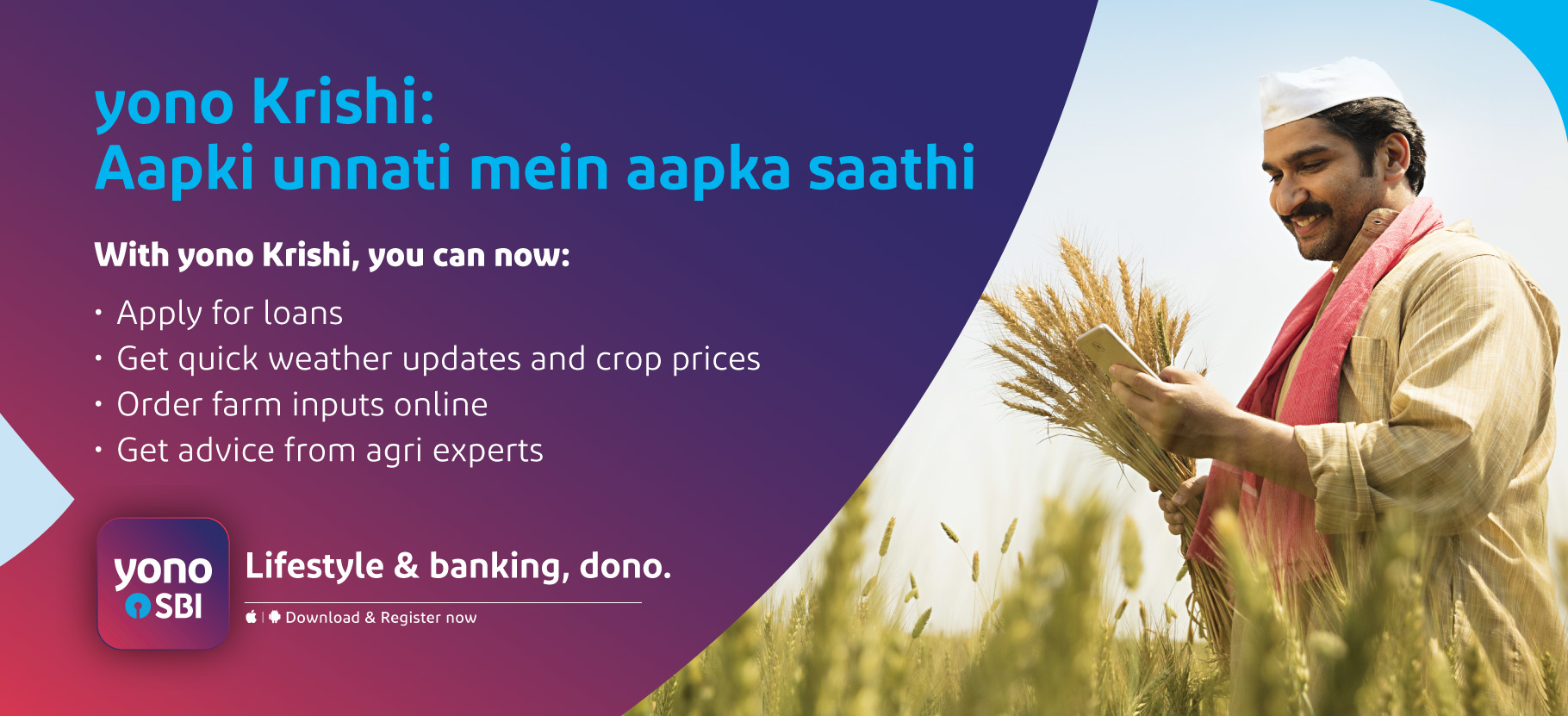 Promotional image for Yono Krishi, emphasizing its role as a partner in agricultural development and growth for farmers