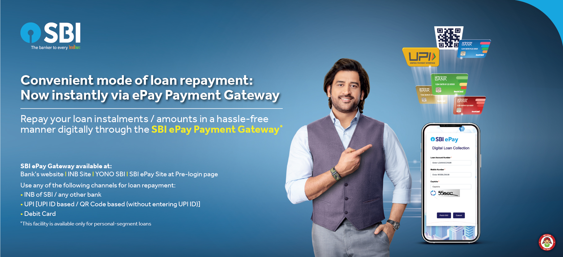 SBI_Loan-Repayment_Digital