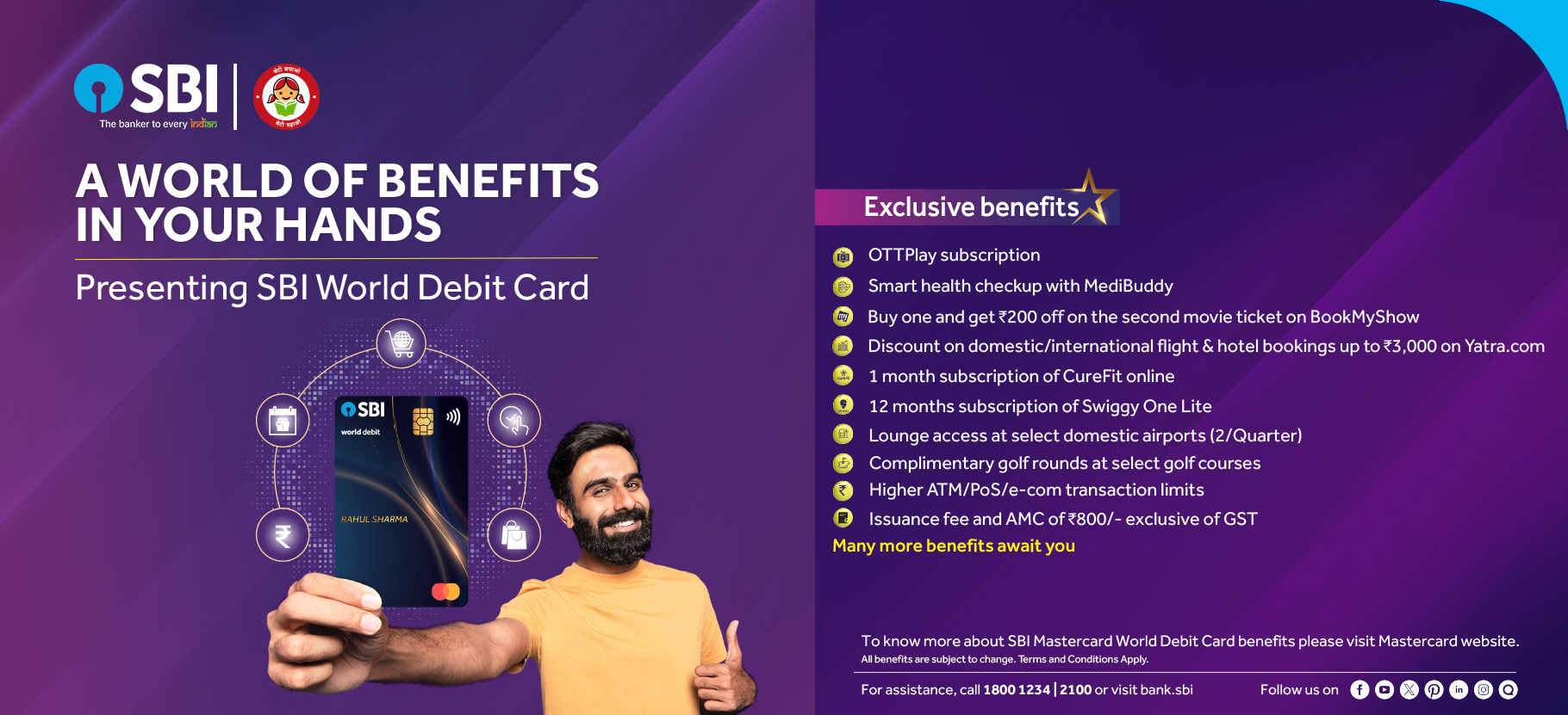 world debit card