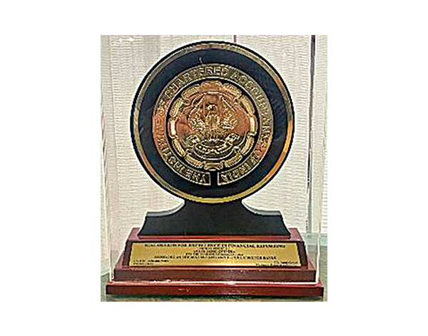 ICAI awards for excellence in financial reporting for year 2021-22 Gold Shield, category I – Public Sector Banks